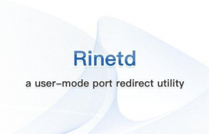 Linux系统中rinetd实现快速端口转发的方法