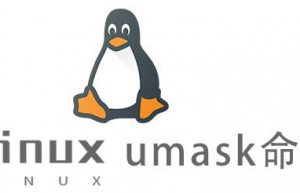 Linux常用命令umask命令具体使用方法