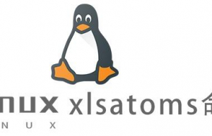 Linux常用命令xlsatoms命令具体使用方法