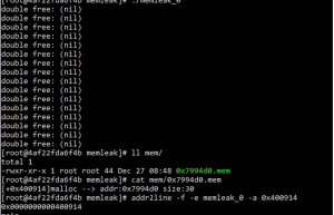 linux服务器开发—手写内存泄漏检测组件
